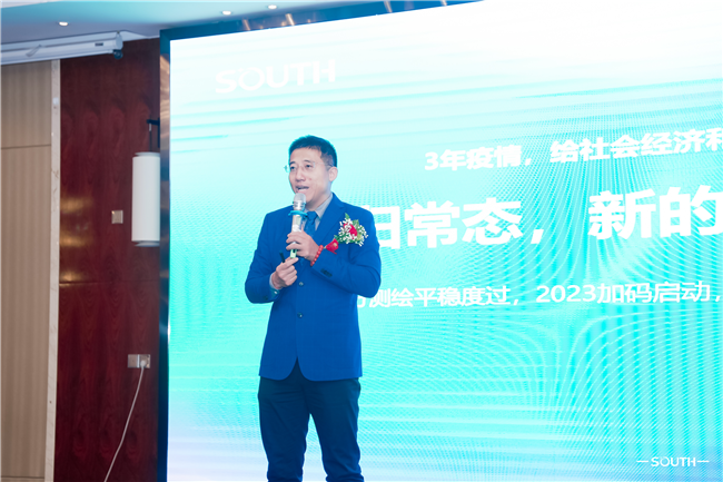 博天堂(918)官方网站 - 让你更杰出