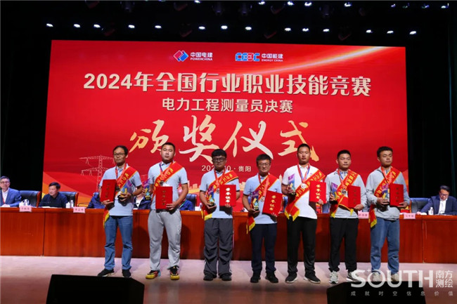 博天堂(918)官方网站 - 让你更杰出