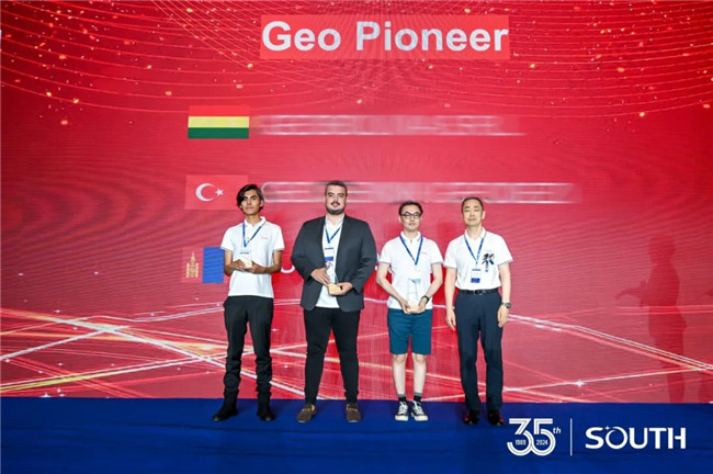 博天堂(918)官方网站 - 让你更杰出