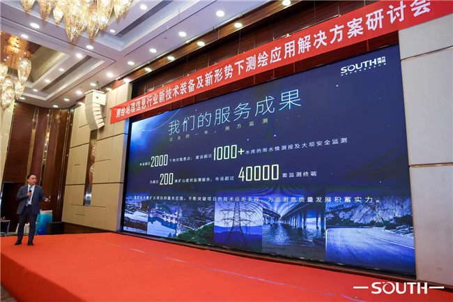 博天堂(918)官方网站 - 让你更杰出