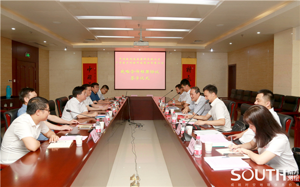 博天堂(918)官方网站 - 让你更杰出