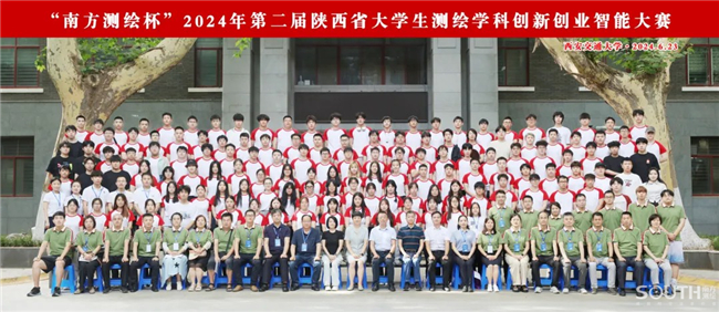 博天堂(918)官方网站 - 让你更杰出