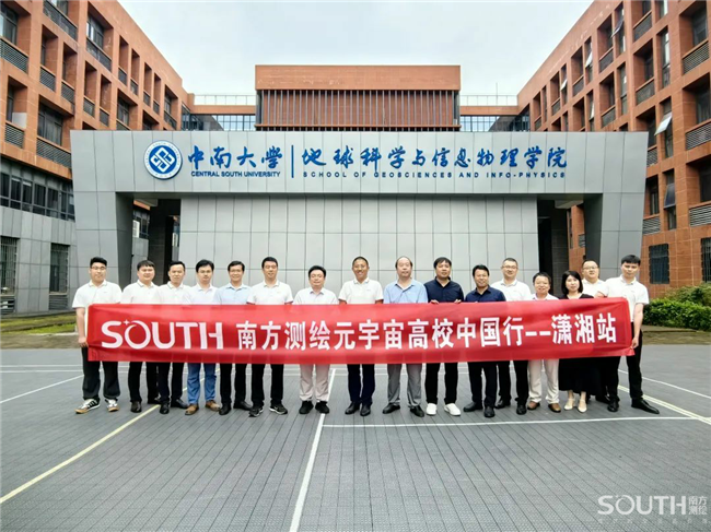 博天堂(918)官方网站 - 让你更杰出