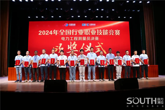 博天堂(918)官方网站 - 让你更杰出