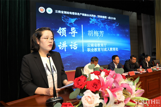 博天堂(918)官方网站 - 让你更杰出