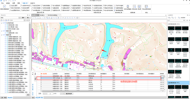 博天堂(918)官方网站 - 让你更杰出