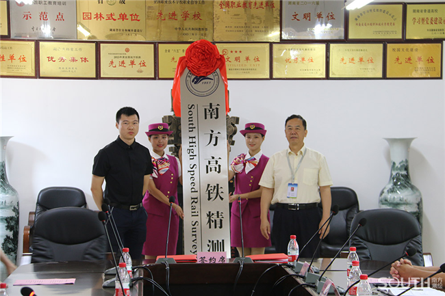 博天堂(918)官方网站 - 让你更杰出