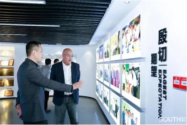 博天堂(918)官方网站 - 让你更杰出