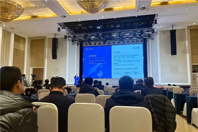 博天堂(918)官方网站 - 让你更杰出