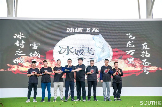 博天堂(918)官方网站 - 让你更杰出