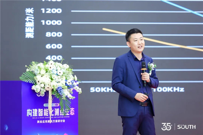 博天堂(918)官方网站 - 让你更杰出