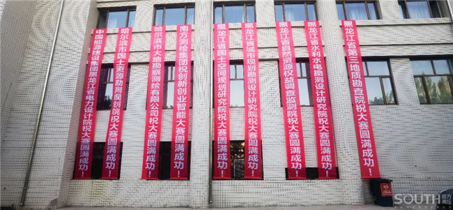 博天堂(918)官方网站 - 让你更杰出