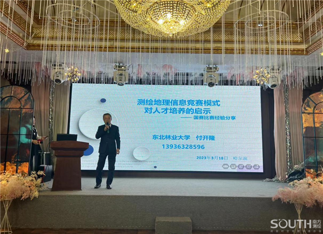 博天堂(918)官方网站 - 让你更杰出