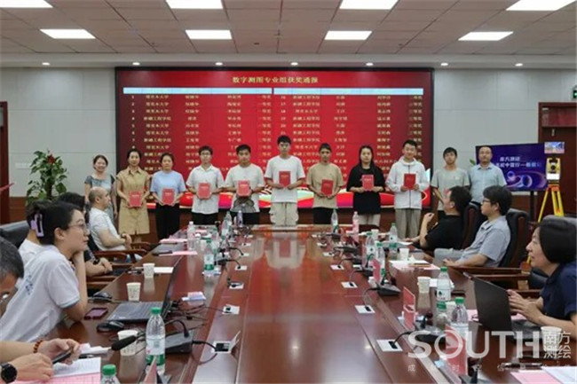 博天堂(918)官方网站 - 让你更杰出