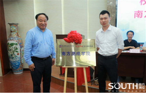 博天堂(918)官方网站 - 让你更杰出