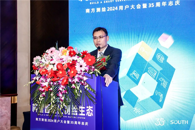 博天堂(918)官方网站 - 让你更杰出