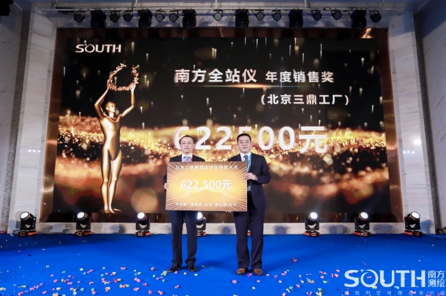 博天堂(918)官方网站 - 让你更杰出