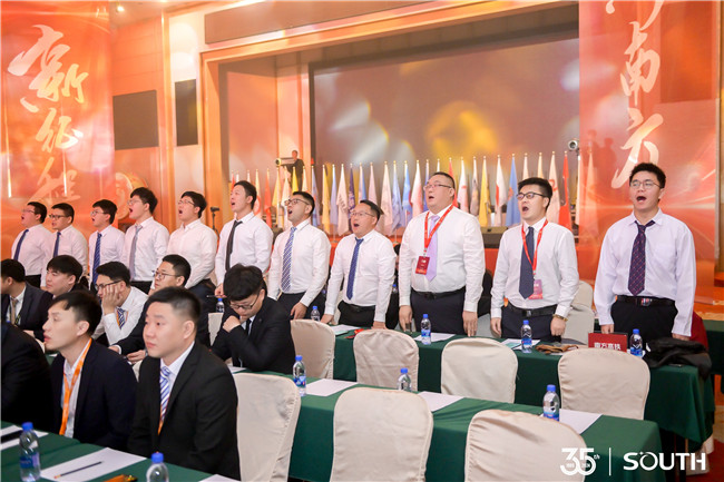 博天堂(918)官方网站 - 让你更杰出