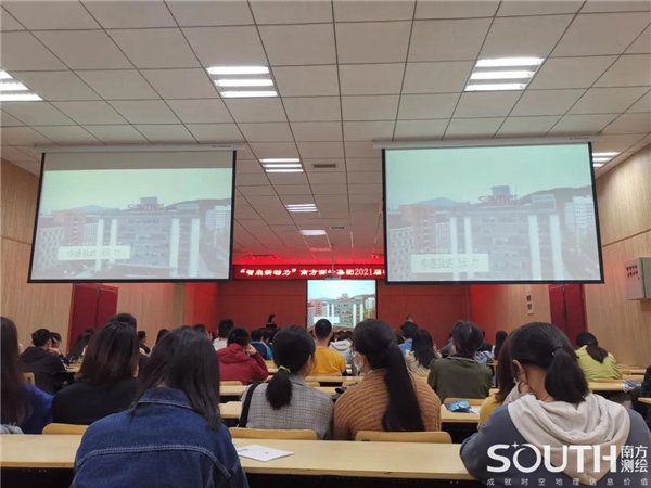 博天堂(918)官方网站 - 让你更杰出