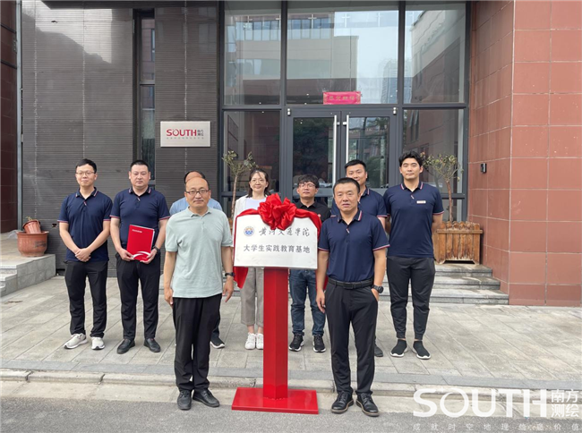 博天堂(918)官方网站 - 让你更杰出