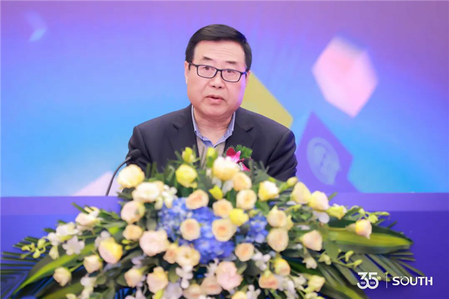 博天堂(918)官方网站 - 让你更杰出