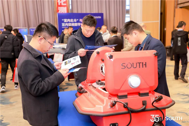 博天堂(918)官方网站 - 让你更杰出