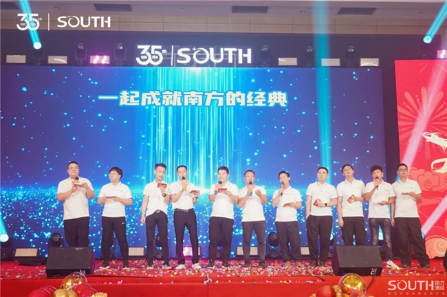 博天堂(918)官方网站 - 让你更杰出