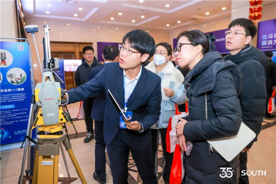 博天堂(918)官方网站 - 让你更杰出