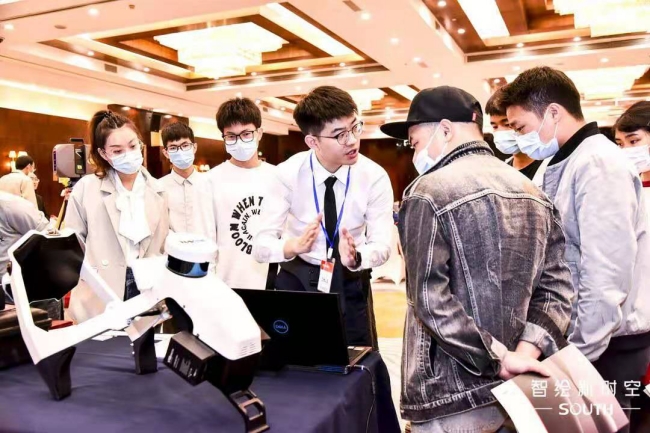 博天堂(918)官方网站 - 让你更杰出