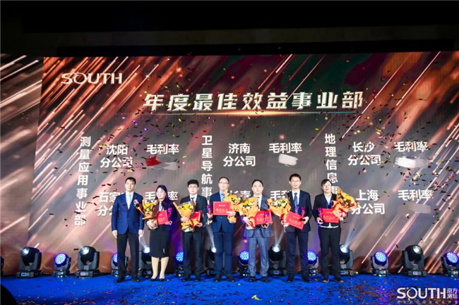 博天堂(918)官方网站 - 让你更杰出