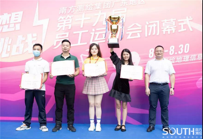 博天堂(918)官方网站 - 让你更杰出