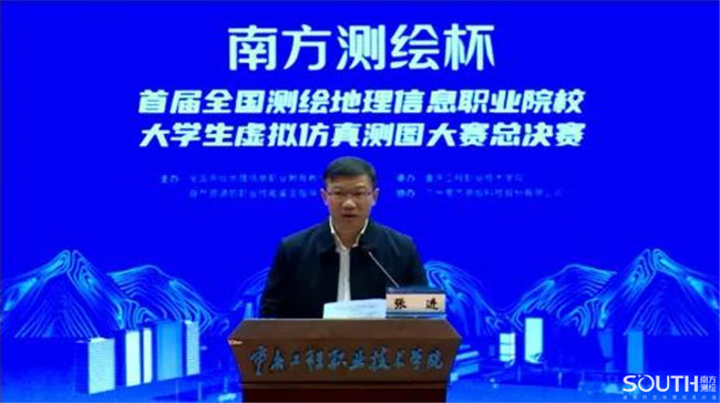 博天堂(918)官方网站 - 让你更杰出