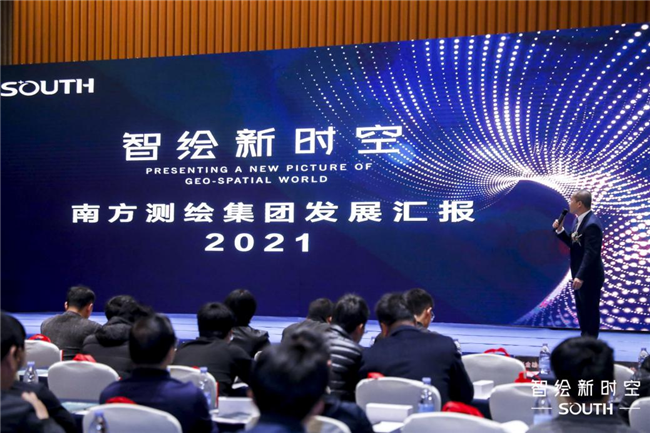 博天堂(918)官方网站 - 让你更杰出