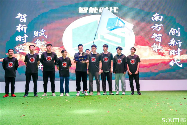 博天堂(918)官方网站 - 让你更杰出