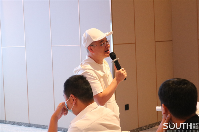 博天堂(918)官方网站 - 让你更杰出