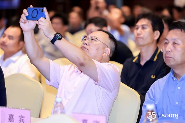 博天堂(918)官方网站 - 让你更杰出