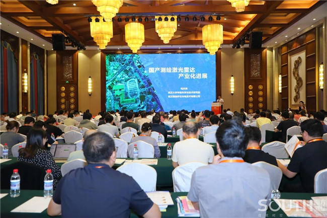 博天堂(918)官方网站 - 让你更杰出