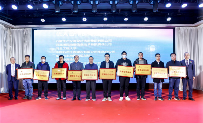 博天堂(918)官方网站 - 让你更杰出