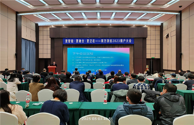 博天堂(918)官方网站 - 让你更杰出