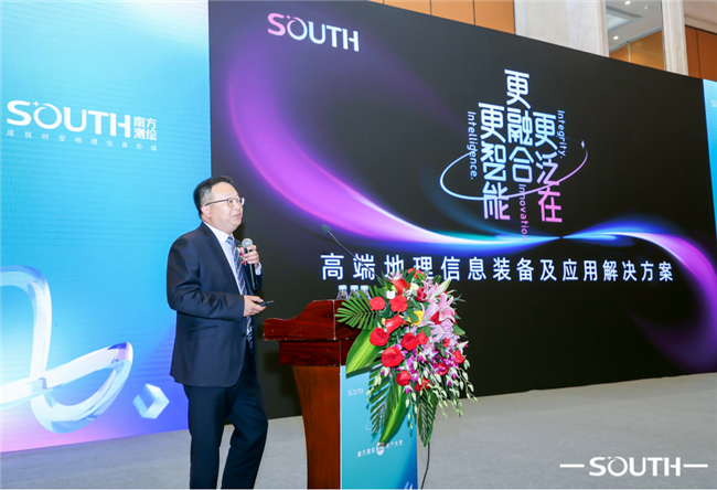 博天堂(918)官方网站 - 让你更杰出