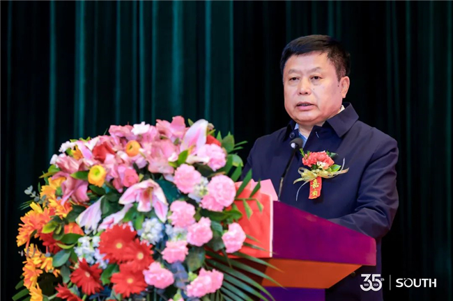 博天堂(918)官方网站 - 让你更杰出