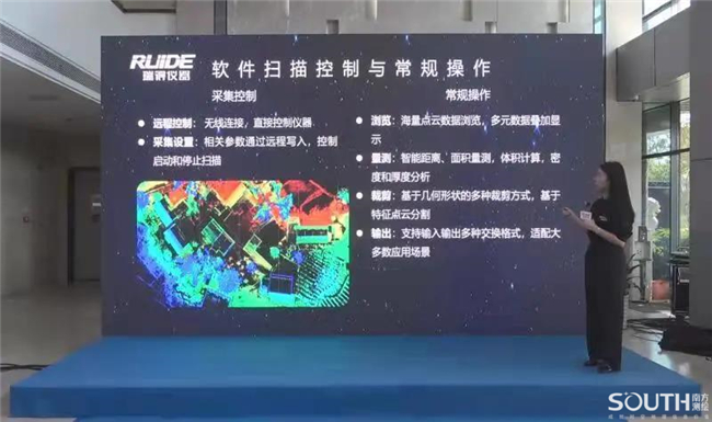 博天堂(918)官方网站 - 让你更杰出