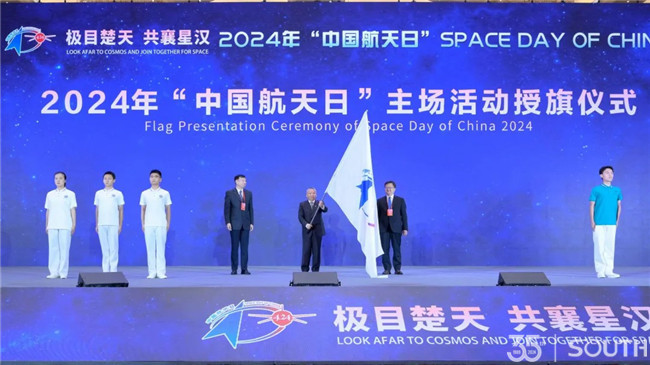 博天堂(918)官方网站 - 让你更杰出