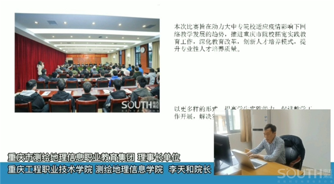 博天堂(918)官方网站 - 让你更杰出