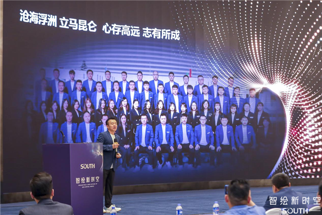 博天堂(918)官方网站 - 让你更杰出