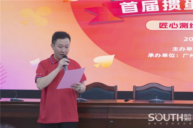 博天堂(918)官方网站 - 让你更杰出