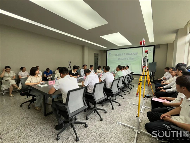 博天堂(918)官方网站 - 让你更杰出