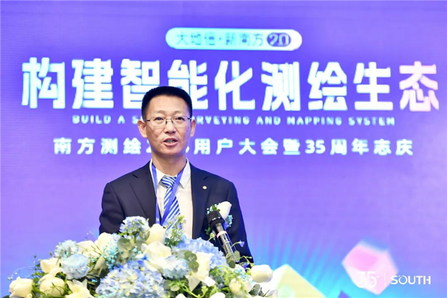 博天堂(918)官方网站 - 让你更杰出