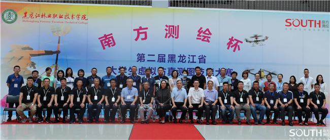 博天堂(918)官方网站 - 让你更杰出