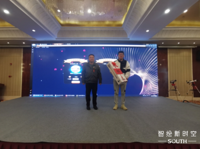 博天堂(918)官方网站 - 让你更杰出